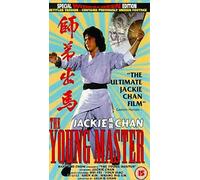 The Young Master