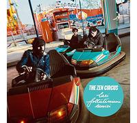 The Zen Circus - Cari Fottutissimi Amici (Lp)