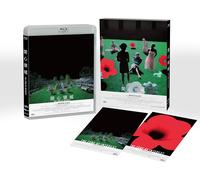 The Zone Of Interest (Blu-ray) Christian Friedel