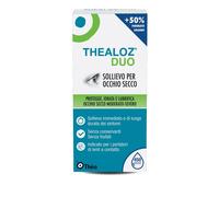 THEALOZ DUO 15