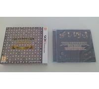Theatrhythm Final Fantasy Curtain Call Edition Limitée