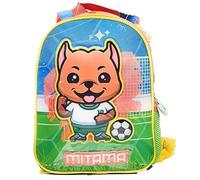 TheCartoonWorld Zaino Asilo reversibile per bambino Mitama - pallone