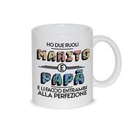 thedifferent Tazza Colazione Latte thè Mug Relax con frase - Ho due ruoli Marito e Papà e li faccio entrambi alla perfezione - idea regalo festa del papà padre nonno compleanno natale