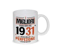 thedifferent Tazza Colazione Latte thè Mug Relax con grafica - I migliori sono nati nel 1931 anno della perfezione - idea regalo Compleanno Natale Papà Nonno Fratello Zio Amico