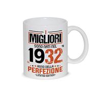 thedifferent Tazza Colazione Latte thè Mug Relax con grafica - I migliori sono nati nel 1932 anno della perfezione - idea regalo Compleanno Natale Papà Nonno Fratello Zio Amico