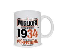 thedifferent Tazza Colazione Latte thè Mug Relax con grafica - I migliori sono nati nel 1934 anno della perfezione - idea regalo Compleanno Natale Papà Nonno Fratello Zio Amico