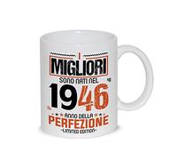 thedifferent Tazza Colazione Latte thè Mug Relax con grafica - I migliori sono nati nel 1946 anno della perfezione - idea regalo Compleanno Natale Papà Nonno Fratello Zio Amico