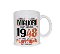 thedifferent Tazza Colazione Latte thè Mug Relax con grafica - I migliori sono nati nel 1948 anno della perfezione - idea regalo Compleanno Natale Papà Nonno Fratello Zio Amico