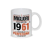 thedifferent Tazza Colazione Latte thè Mug Relax con grafica - I migliori sono nati nel 1961 anno della perfezione - idea regalo Compleanno Natale Papà Nonno Fratello Zio Amico