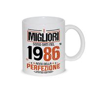 thedifferent Tazza Colazione Latte thè Mug Relax con grafica - I migliori sono nati nel 1986 anno della perfezione - idea regalo Compleanno Natale Papà Nonno Fratello Zio Amico