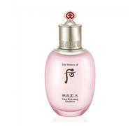TheHistoryofWhoo - Gongjinhyang Soo Soo Yeon Vital Hydrating Emulsion - 110ml