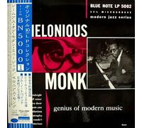 Thelonious Monk - Genius of Modern Mus