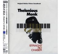Thelonious Monk - Straight No Chaser+1