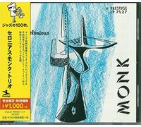 Thelonious Monk - Trio