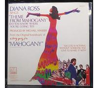 Theme From Mahogany (Do You Know Where You're Going To)