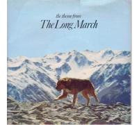 THEME FROM THE LONG MARCH 7" (VINYL 45) UK KENNEL CLUB 1988