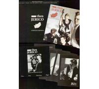 THEN JERICO - THEN JERICO - MUSCLE DEEP - 7" VINYL