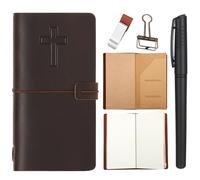Thenshop Refillable Leather Travelers Journal Religion Notebook Passport Size 8.5 x 4.5 Travel Diary Handmade Travelers Journal for Men and Women with 3 Notebook Inserts, Pen Holder, Binder Clip