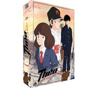 Theo ou la batte de la victoire - partie 1 - collector - coffret dvd + liv (DVD)