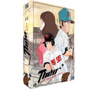 Theo ou la batte de la victoire - partie 2 - collector - coffret dvd + liv (DVD)