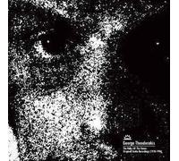 THEODORAKIS, GEORGE - RULES OF THE GAME