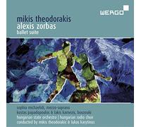 Theodorakis/ Hungarian State Orch - Alexis Zorbas
