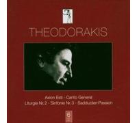 Theodorakis, M. - Cantatas General/Axion Esti (6 CD)