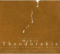 Theodorakis M - Electra;Medea;Antigone-Comp Op (8 CD)