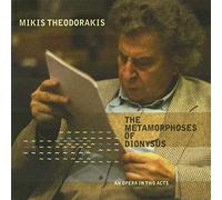 Tlalka,Marcin The Metamorphoses of Dionysos (CD) Album