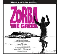 Theodorakis Mik Theodorakis Mikis - Zorba the Greek Soundtrack. 60th (Vinyl LP)