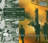Theodorakis,Mikis - Arcadia I,VII,VIII