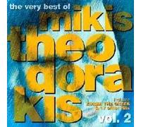 Theodorakis,Mikis - Best of M.Theodorakis Vol.2