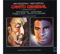 Theodorakis, Mikis - Canto General [Audio Theodorakis, Mikis