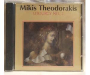 Theodorakis,Mikis - for The Children Who Where Kil [Import]