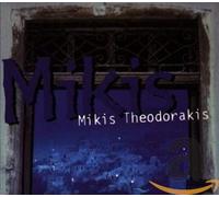 THEODORAKIS, MIKIS - SINGS HIS SONGS