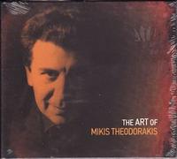 Theodorakis Mikis - The art of Mikis Theodorakis (Instrumental)