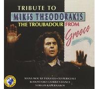 Theodorakis, Mikis - Troubadour From Greece