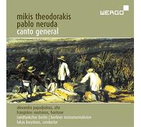 Theodorakis / Voutsinos / Papadjiakou - Canto General