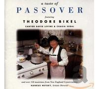 Theodore Bikel & Hankus Netsky - A Taste of Passover