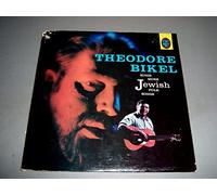 Theodore Bikel Sings More Jewish Folk Songs