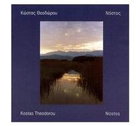 Theodorou,Kostas - Nostos