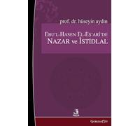 Theory and Inference in Abu'l-Hasan Al-Ash'ari
