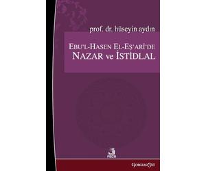 Theory and Inference in Abu'l-Hasan Al-Ash'ari
