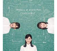 「Theory of evolution」【初回限定 進化の過程盤】