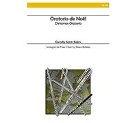 Theory of Music Workbook Grade 1 (2007)
