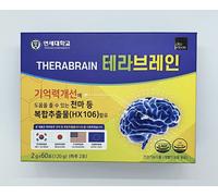Therabrain 60ea 2 g integratori alimentari per il cervello + spedizione gra...