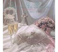 There Is Love - Wedding Songs