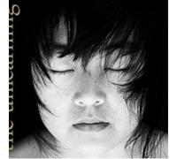Theresa Wong The Unlearning (CD) Album