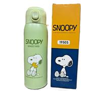 Thermos Snoopy Bottiglia Termica 500ml Caldo/Freddo Verde Oliva, Twist
