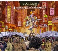 These United States - Everything Touches Everything